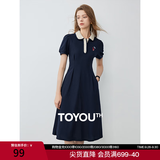 初语polo领连衣裙收腰显瘦女夏季新款a字裙短袖t恤高腰中长裙 藏青色 S