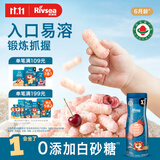 禾泱泱有机婴幼儿高钙泡芙条樱桃味32g 稻鸭原生宝宝零食低敏6月+