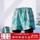 佑游游泳裤男士青少年成人夏口袋防尴尬假两件平角泳裤24020L蓝色XL