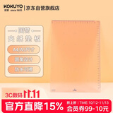 国誉(KOKUYO)学生办公用带尺刻度垫板Campus可夹纸垫板 A4/粉色 1个 WSG-SJC201P