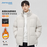 真维斯（Jeanswest）棉服男羽绒棉衣秋冬季潮流加厚立领外套男士高弹保暖衣服男装