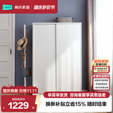 林氏家居简约衣柜现代大衣柜推拉门卧室衣柜家用柜储物柜原木风家具LS214