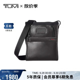 途明（TUMI）GEN 4.3 CORE系列男士单肩包牛皮革商务简约时尚斜挎包礼物