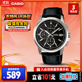 卡西欧（CASIO）手表男三盘休闲简约学生考试石英日韩表送男友礼物MTH-5001L-1A