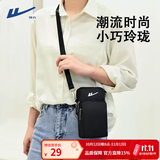 回力2026手机包女斜挎迷你小包包夏季装手机布袋竖挂脖便携手腕零钱包 黑色经典款