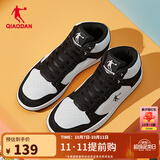 乔丹男鞋加绒高帮板鞋保暖棉鞋皮革面减震休闲运动鞋子 白色黑色 热销中.... 42