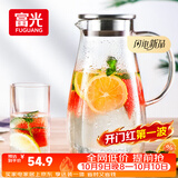 富光玻璃杯带把家用冷水壶耐热 2L大容量凉水壶玻璃耐冷水壶