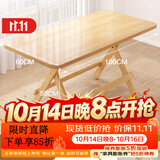 飞旺藤达实木可折叠餐桌吃饭桌子家用饭桌简易小户型摆摊 长桌【100*60*58】 加厚松木 免安装可折叠