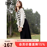 百图betu女装春季新款连衣裙法式条纹拼接长袖连衣裙女2401T66 黑色 M