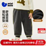 迷你巴拉（minibala）【蹦蹦裤】男童女童运动裤宝宝保暖百搭儿童休闲裤秋季新款加绒裤 铁灰20603 【加绒款】 100