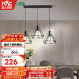 雷士（NVC）led餐厅吊灯具餐桌灯饰北欧简约可调节卧室吧台创意几何3头带光源