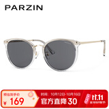 帕森（PARZIN）儿童太阳镜 时尚男女童眼镜户外防晒偏光墨镜8-14岁礼物 PZ2009