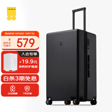 地平线8号（LEVEL8）行李箱 密码拉杆箱女男托运旅行PC箱26英寸大容量 旅行者系列黑色