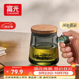 富光泡茶杯茶水分离耐热高硼硅玻璃办公室喝茶水杯子男女士花茶公道杯