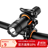 洛克兄弟（ROCKBROS）灯架自行车手电筒灯夹前灯架车夹山地车固定支架骑行配件 雅典黑