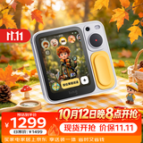 物灵（Ling）灵宇宙AI小方机学伴机 AI儿童相机儿童手表 京东JoyInside 4G定位智能拍学机智能AI陪伴 32G版本