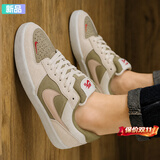 耐克（NIKE）男鞋 2026新款秋季翻毛皮潮流休闲鞋低帮运动鞋透气板鞋子男 焦糖米棕-106 40