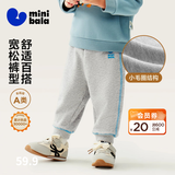 迷你巴拉（minibala）【蹦蹦裤】男童女童运动裤宝宝保暖百搭儿童休闲裤秋季新款加绒裤 浅花灰00205 【常规款】 100