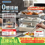 大宇（DAEWOO）【加厚玻璃】小璃宇蒸锅 电蒸锅炖蒸煮一体多功能锅 电锅食品级玻璃0涂层 蒸锅家用3-4个人S22