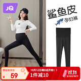 婧麒（JOYNCLEON）孕妇裤秋冬季鲨鱼裤女打底外穿运动休闲瑜伽裤 黑 XXL jyk13717