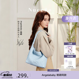 纽芝兰（NUCELLE）Angelababy同款织趣编织包女2026新通勤女士单肩托特包生日礼物