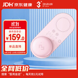 3N还原仪升级版全自动隐形眼镜清洗器美瞳清洗盒 莫兰迪粉