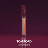 TOM FORD焰欲限定TF口红唇蜜唇油 润唇膏水润嘟嘟唇生日礼物女送女友