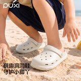 朴西洞洞鞋亲子外穿户外运动透气沙滩鞋男女孩 珍珠白 34-35【220mm】