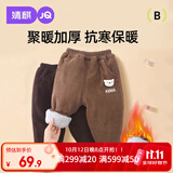 婧麒（JOYNCLEON）儿童棉裤秋冬季加厚洋气时髦童装宝宝长裤加绒裤子 Jyf200697