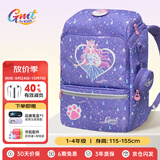Gmt for kids儿童书包小学生开学轻便护脊双肩包大容量礼物1-4年级女灵力萌猫