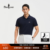 比音勒芬【冰氧吧】夏季款男士时尚休闲上衣多色抗菌凉感舒弹短袖POLO衫T 25藏青色 XL （110）