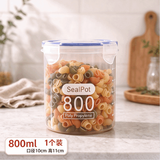 天南兄弟密封罐透明塑料密封罐奶粉罐食品罐子厨房五谷杂粮收纳盒储物罐 中号 1个装  800ml