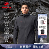 猛犸象（MAMMUT）【红标】Macun 2.0 男士户外防泼水连帽夹克外套软壳 黑色 M