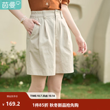 茵曼（INMAN）设计感高腰A摆短裤2026夏季女装新款橡筋松紧腰遮胯直筒裤 杏花白 M