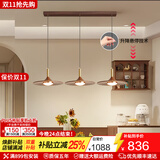 蒂凡尼亚餐厅吊灯高级感诧寂中古风黑胡桃木设计师轻奢餐桌吧台两头飞碟灯 【升降款】三头-105CM-三色LED-胡桃木色