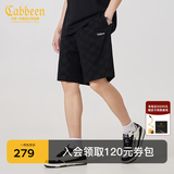 卡宾（CABBEEN）【棋盘格提花】短裤男宽松休闲夏潮牌运动五分裤 煤黑色01 M (170) 48