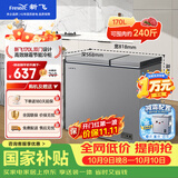 新飞170L双温家用冰柜小型立体减霜一级冷藏冷冻冰柜节能省电宽幅变温车载冰柜BCD-170KAT/L国家补贴