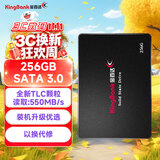 金百达（KINGBANK） 256GB SSD固态硬盘 SATA3.0接口 KP320系列