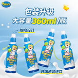 啵乐乐（Pororo）韩国原装进口牛奶味儿童饮料360ml*4果汁饮品