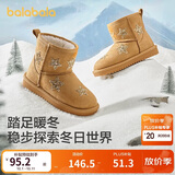 巴拉巴拉童鞋儿童雪地靴女童加绒中筒靴2024冬季靴子棉靴208125141019