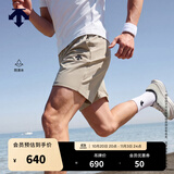 迪桑特（DESCENTE）DESCENTE迪桑特RUNNING系列跑步运动健身男士梭织短裤 BR-棕色 XL (180/88A)