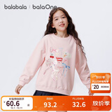 巴拉巴拉balaone童装女童卫衣儿童秋季t恤中大童甜美时尚208325121001