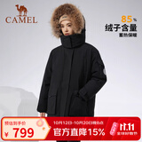 骆驼（CAMEL）【王俊凯同款】户外羽绒服冬季新款连帽羽绒衣中长款保暖防风外套 AA22264036B，幻影黑，女 S