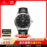 天王（TIAN WANG）男士手表 学生表皮带石英黑色GS3886S.D.LB1.B