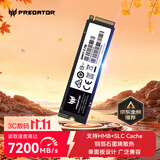 宏碁掠夺者（PREDATOR）1TB SSD固态硬盘 M.2接口(NVMe协议) GM7系列｜NVMe PCIe 4.0读速7200MB/s  AI电脑存储配件