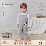 babylove【清仓】宝宝背带裤春秋休闲长裤婴儿连体裤贴布洋气外出百搭裤子 浅麻灰 110