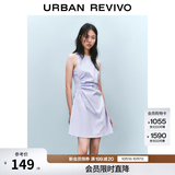 UR春季新款女摩登气质褶皱收腰显瘦无袖连衣裙UYY750030 淡紫 S