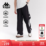 卡帕（Kappa）背靠背运动长裤男2025年新款秋季直筒裤休闲男K0F32AK05D-990 XL
