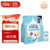 贝欧宝活性益生菌软糖 225g 酸奶味 休闲零食 营养健康糖果