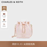 CHARLES&KEITH绗缝菱格链条水桶包双肩包包女包生日礼物送女友CK2-10701506 Light Pink浅粉色 M